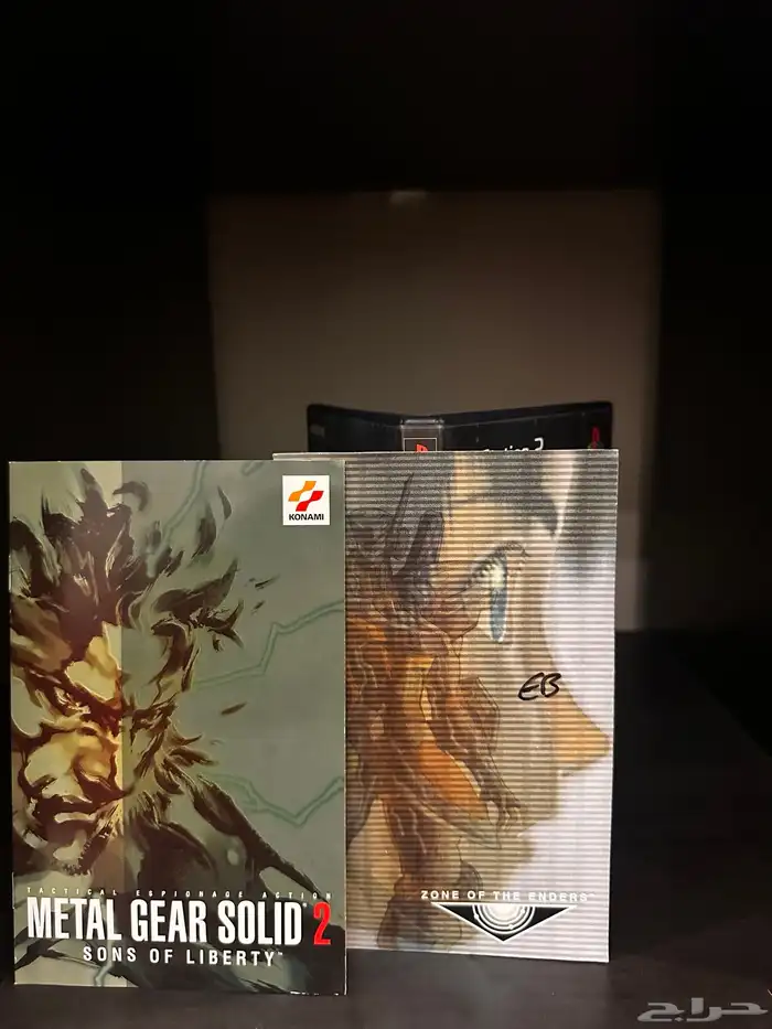 لعبة Zone of The Enders 4