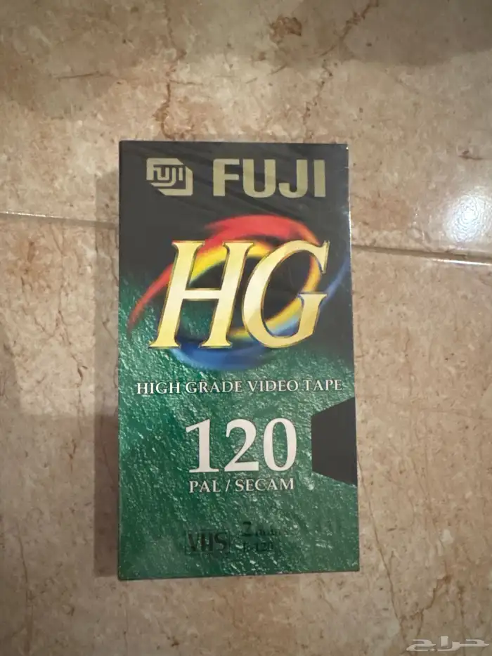 FUJI HG 120 - Blank Video Tape - VHS PAL 1