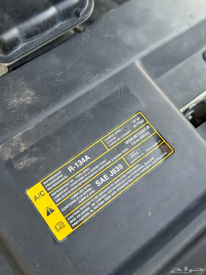 فورد ماركيز 2007 سمني مدخل هلوز 38