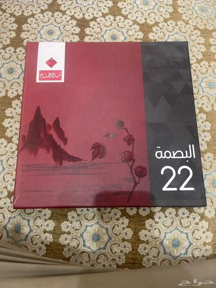 شماغ البسام البصمة 22 انجليزي اصلي مقاس 58 0