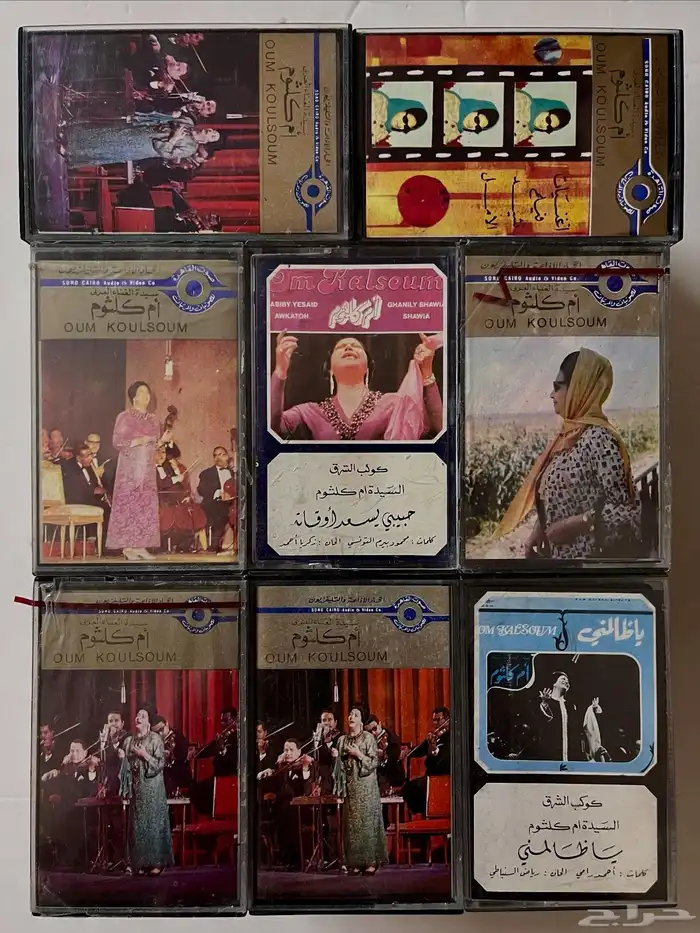 اشرطة كاسيت 64