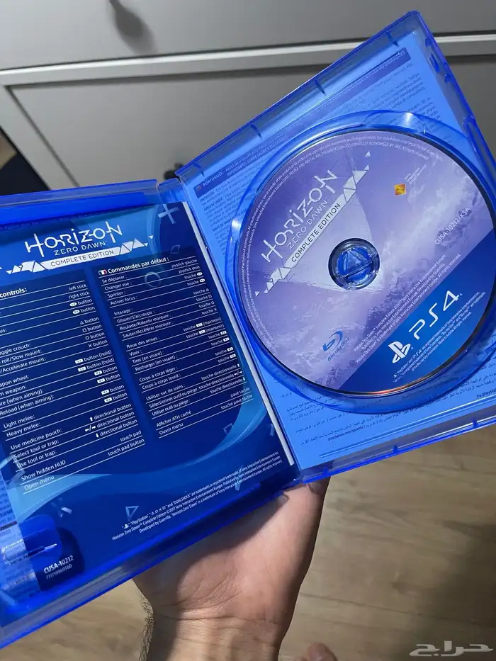 هورايزون زيرو داون Horizon Zero down 2