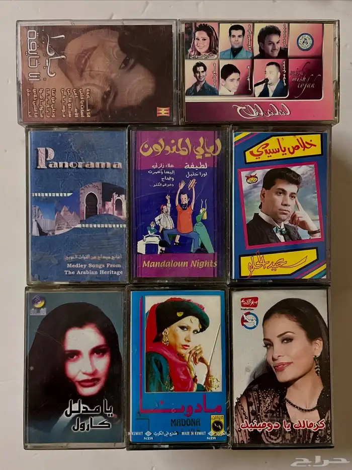 اشرطة كاسيت 31