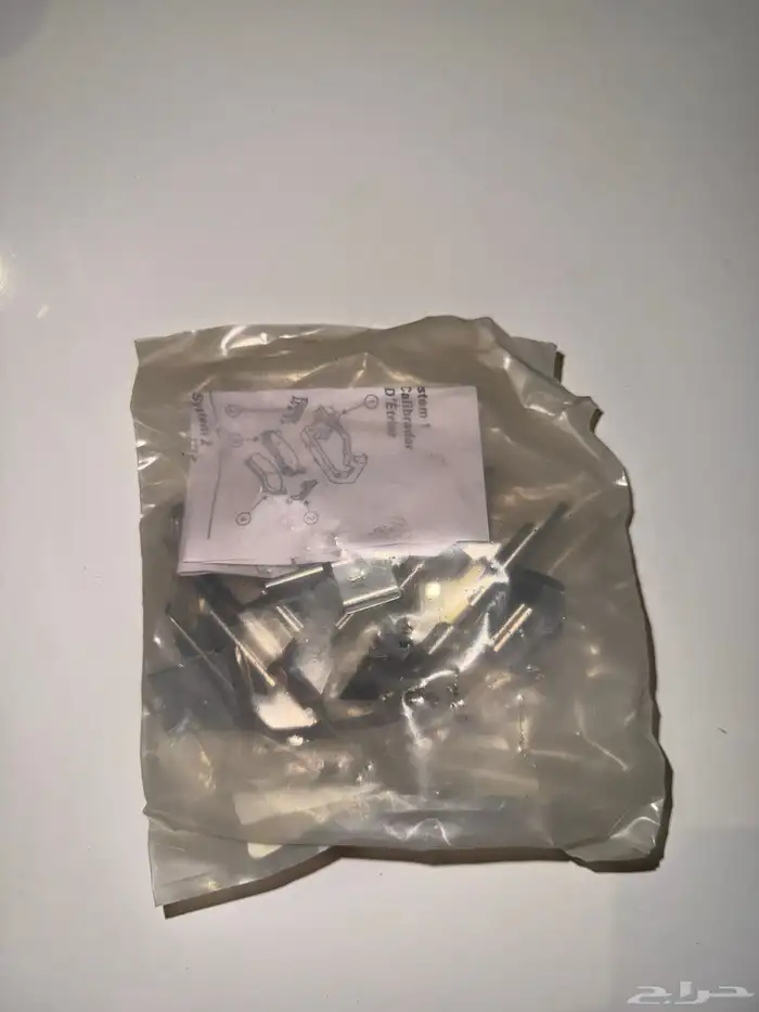 فحمات فيوجن 2012 0