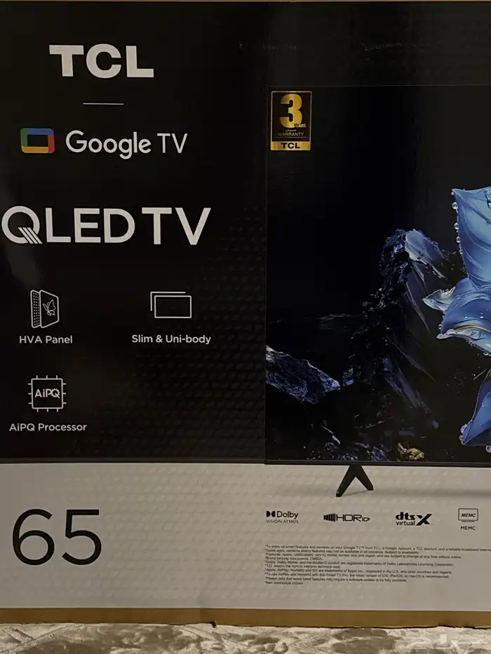 شاشة 65 tcl QLED بوصه Google TV 4K - جديدة بالكرتون 1