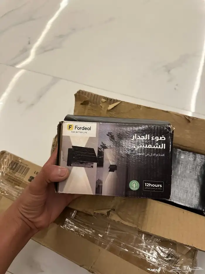 ضوء الجدار الشمسي 0