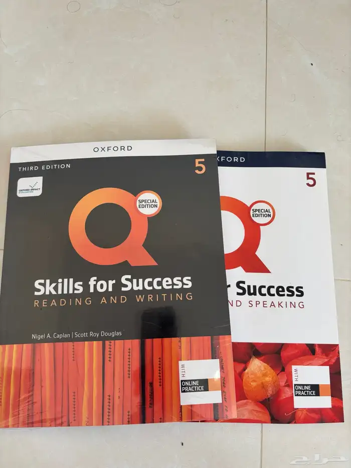 كتب انجليزي Q جامعة الملك سعود 0