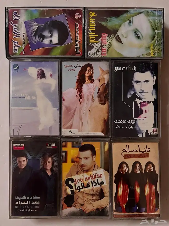 اشرطة كاسيت 69