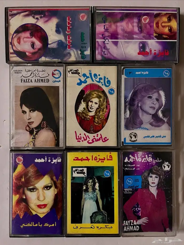 اشرطة كاسيت 81