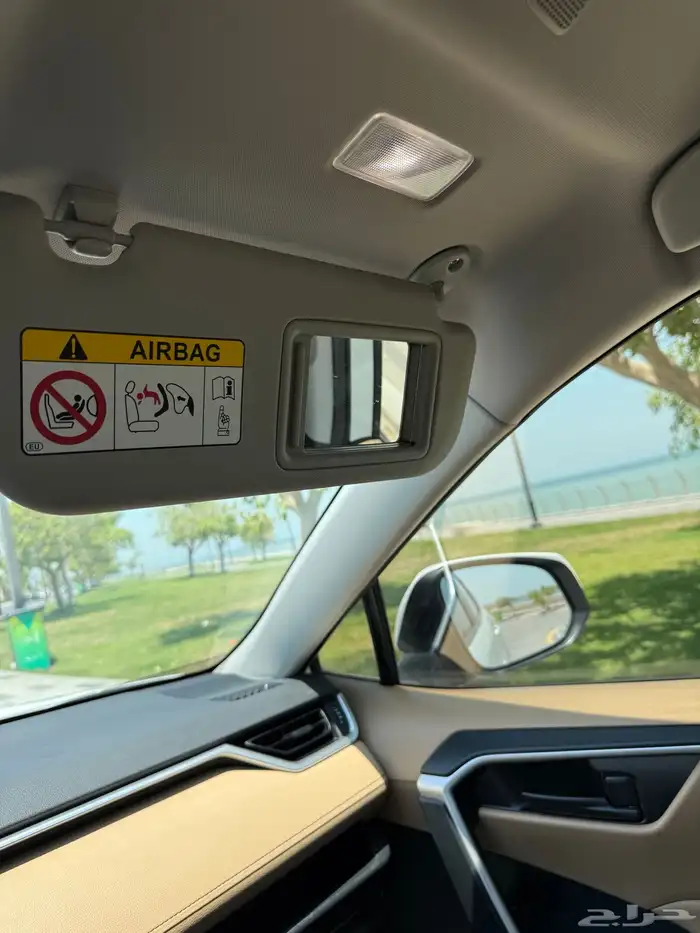 راف فور 2023 دبل 31