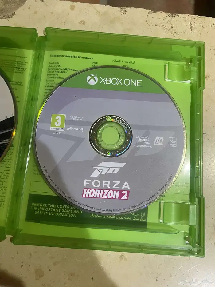 اكس بوكس ون 7