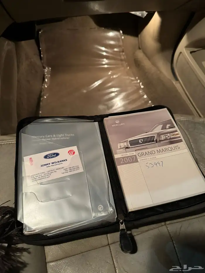 فورد ماركيز 2007 سمني مدخل هلوز 8