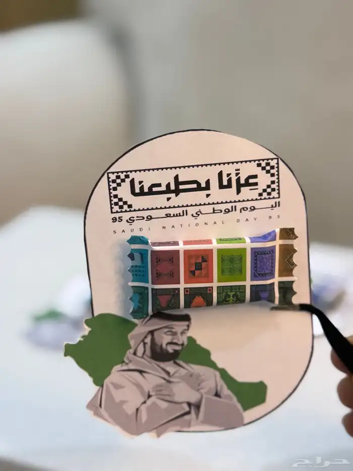 توزيعات للكافيهات 5