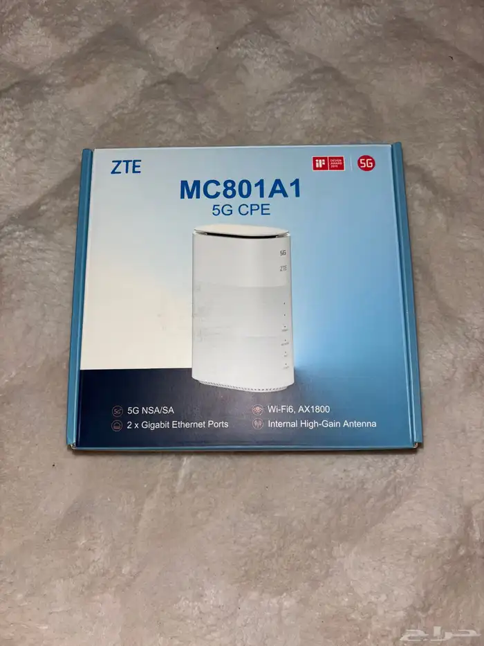 جهاز نت  إنترنت  5G 1