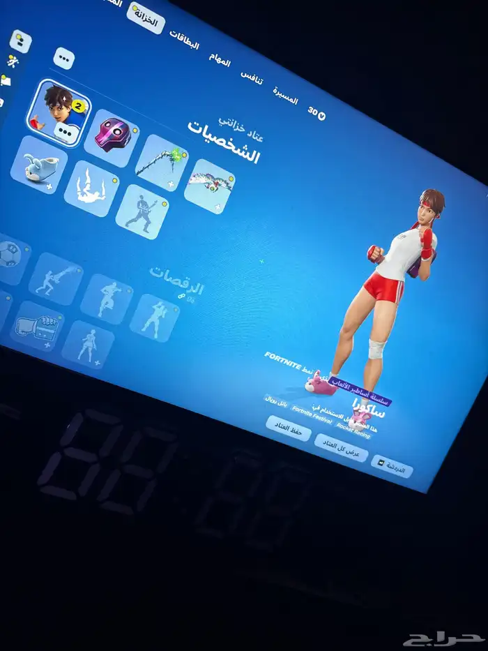 حساب فورت نايت نادر   سكنات تعجبكم 10