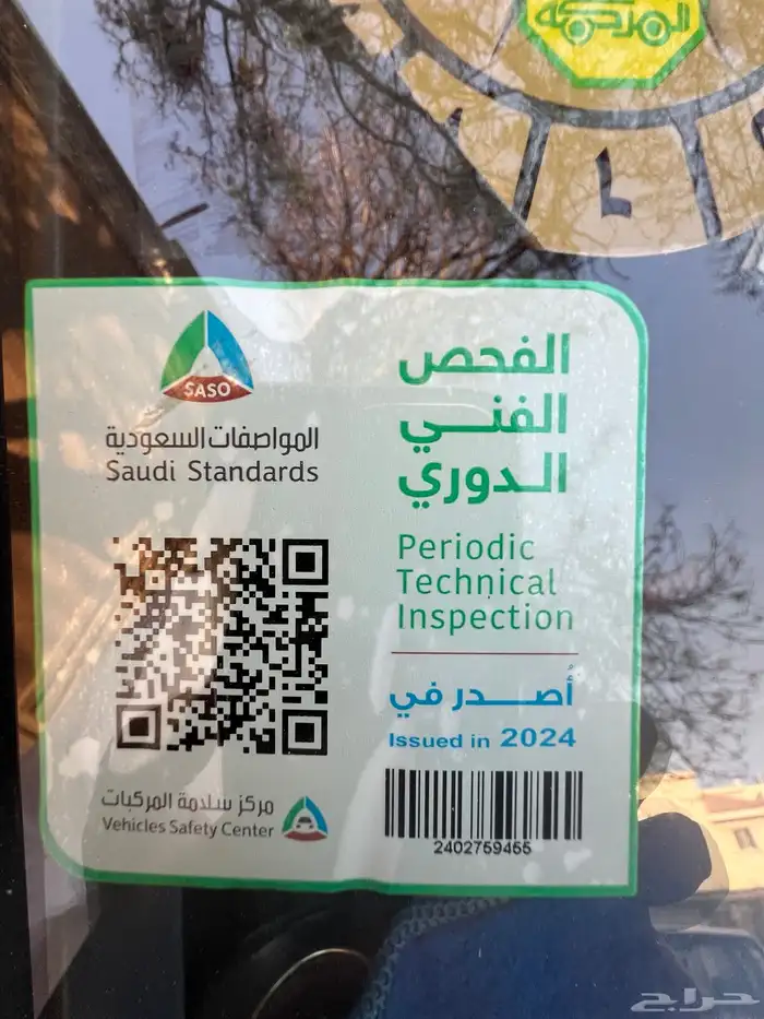 مرسيدس نادر جدا 10