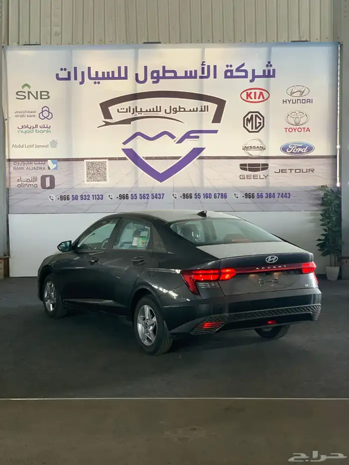 هيونداي اكسنت فليت 2026 كاش و اقساط 3