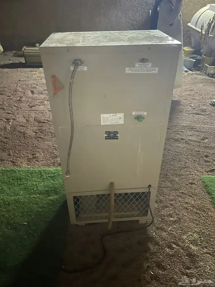 للبيع براده شرط 1