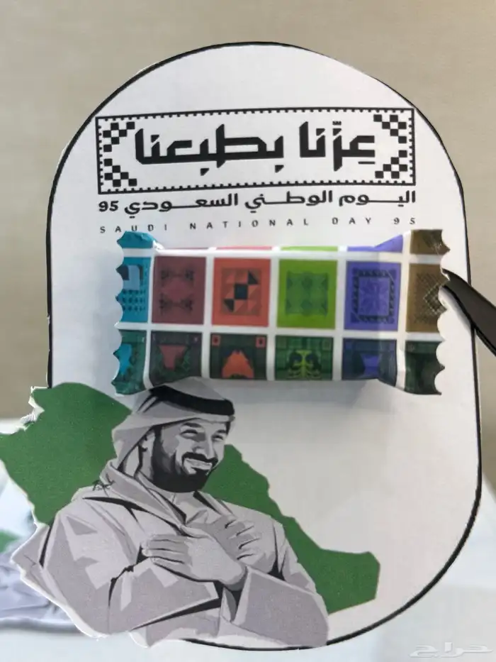 توزيعات للكافيهات 7
