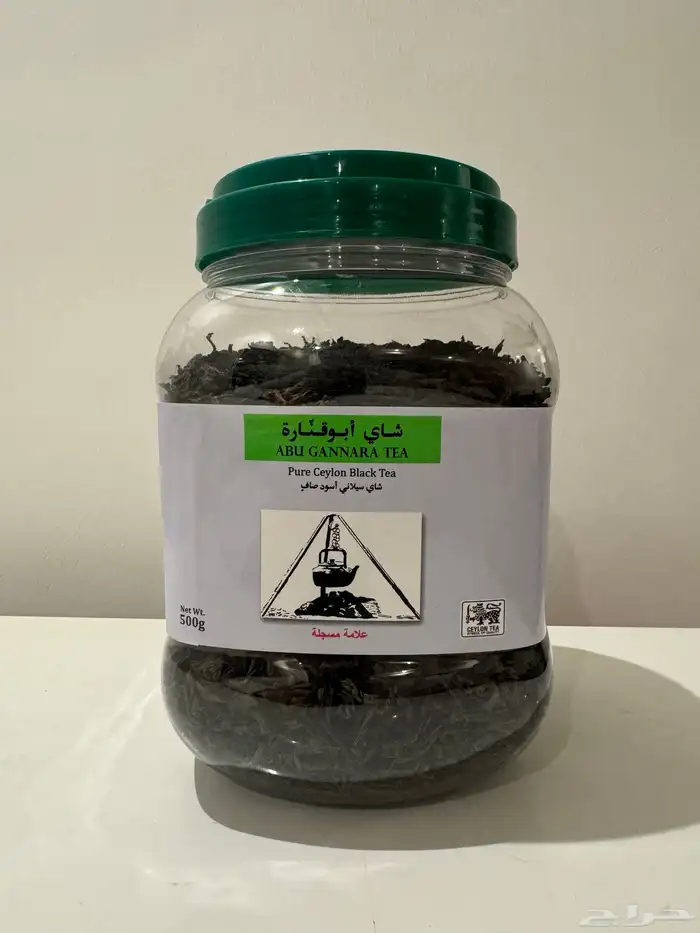 شاهي أبو قنارة 0