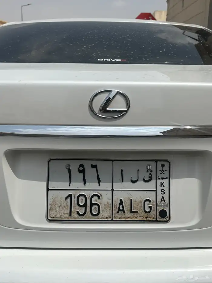 لوحه الاوراق كلها جديده 0