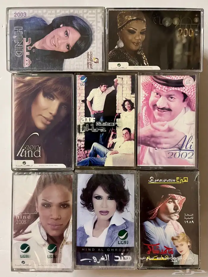 اشرطة كاسيت 67