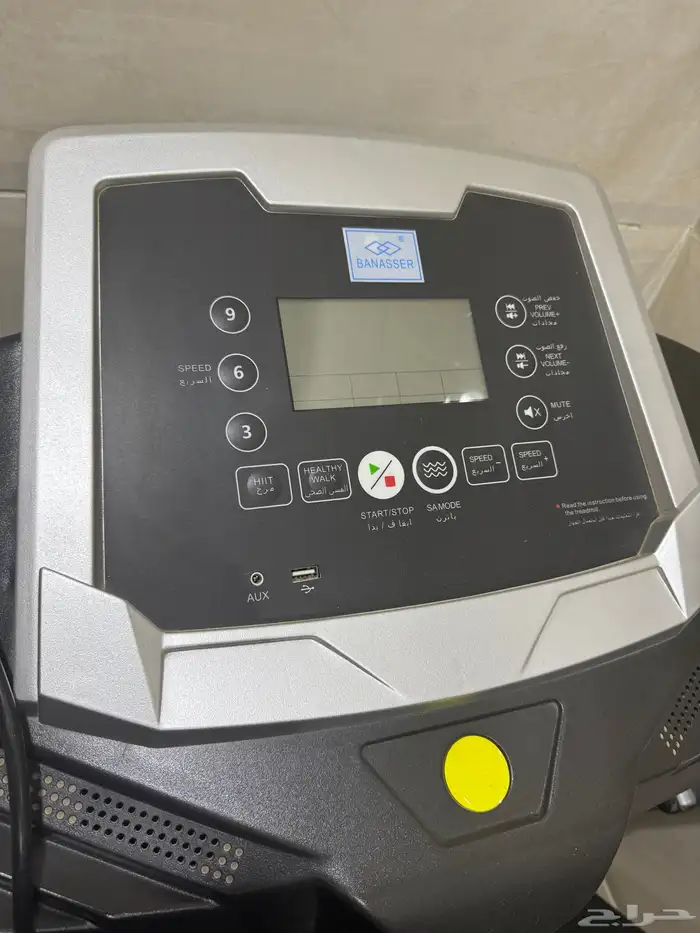 سير ماركة بانسير 2