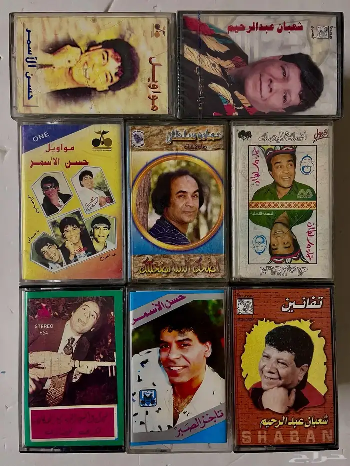 اشرطة كاسيت 84