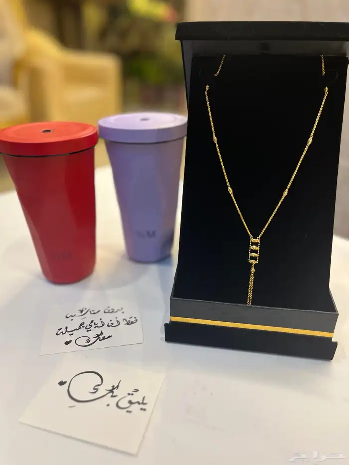 مق هاف مليون 59 ريال لفترة محدودة 4