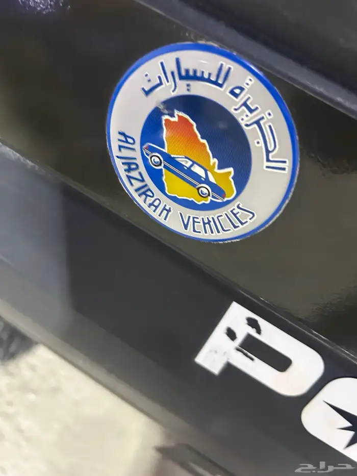 دباب باقي 10