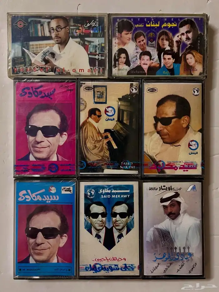 اشرطة كاسيت 34