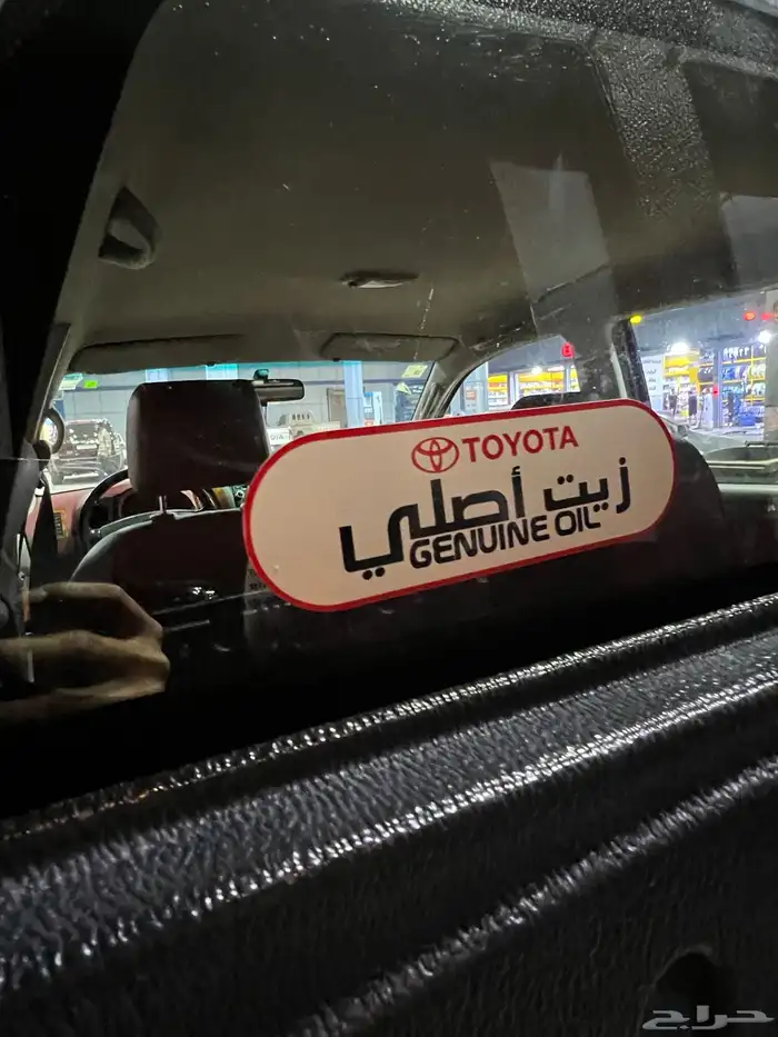 هايلوكس 8