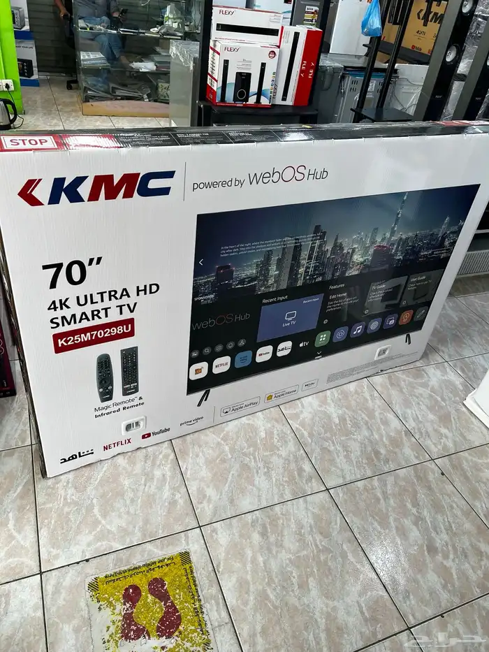 افضل أنواع شاشات التلفزيون الذكيه 13