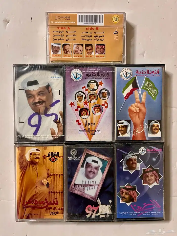 اشرطة كاسيت 9