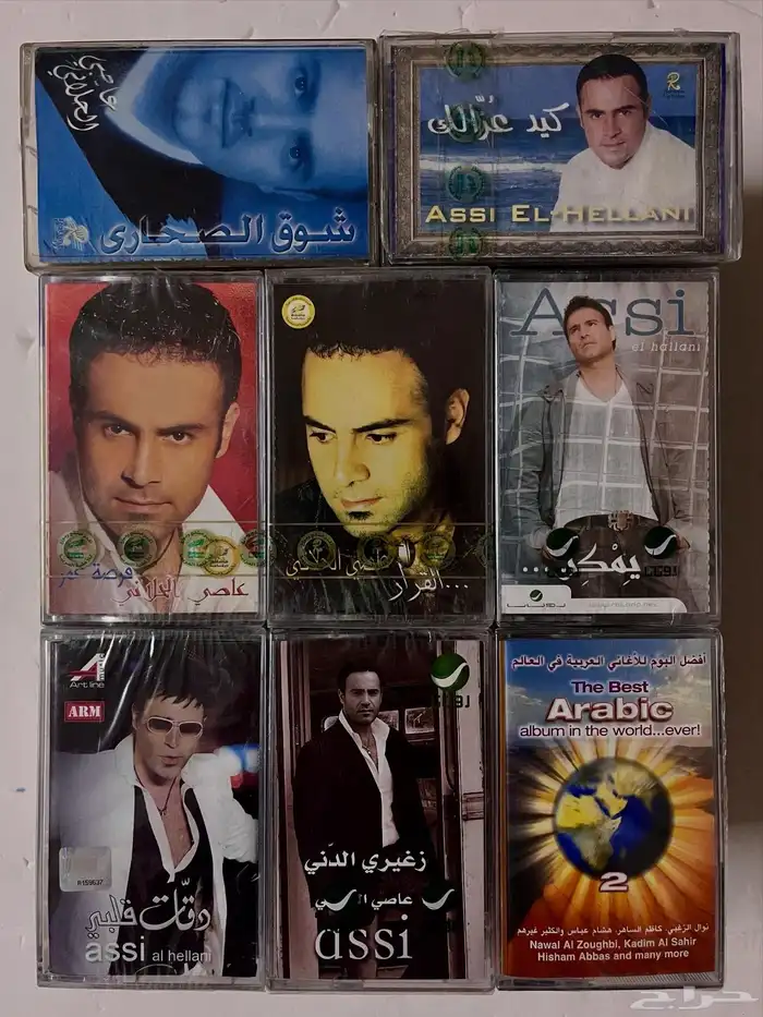 اشرطة كاسيت 89