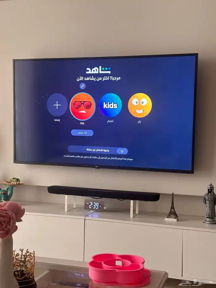 شاشه مستعمله نظيفه جدا 65 انش سمارت 0