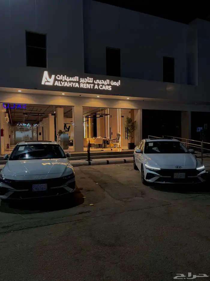 تأجير سيارات افضل الاسعار بحول الله ونتشرف ب الجميع 0