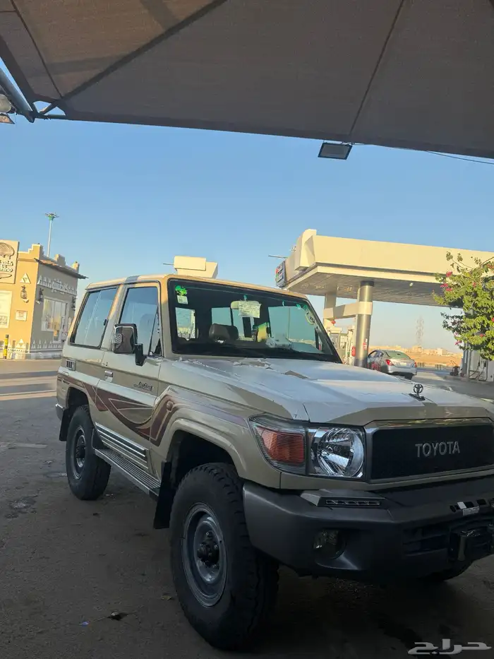 جيب ربع 2016 0