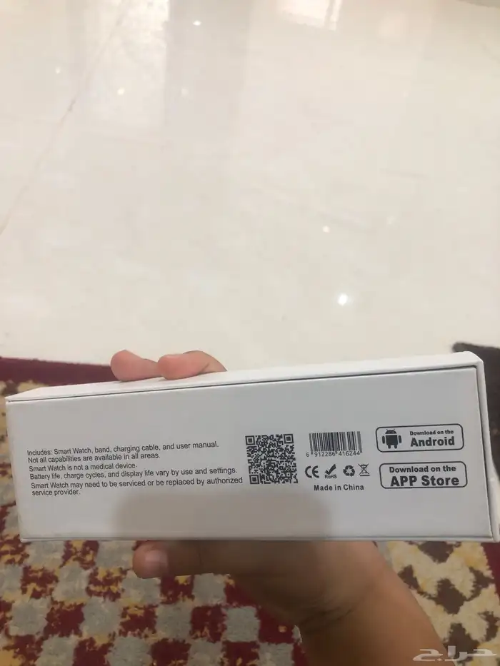 سلام عليكم اعرض لكم ساعة الترا 8 ميزته حلوه رياضه مؤقت زينه 8