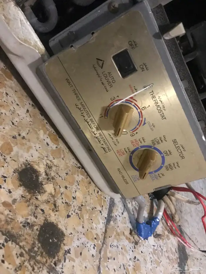 مكيف شباك 1