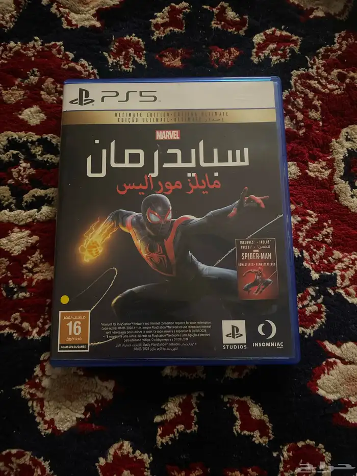 اشرطة سوني 5 4 1