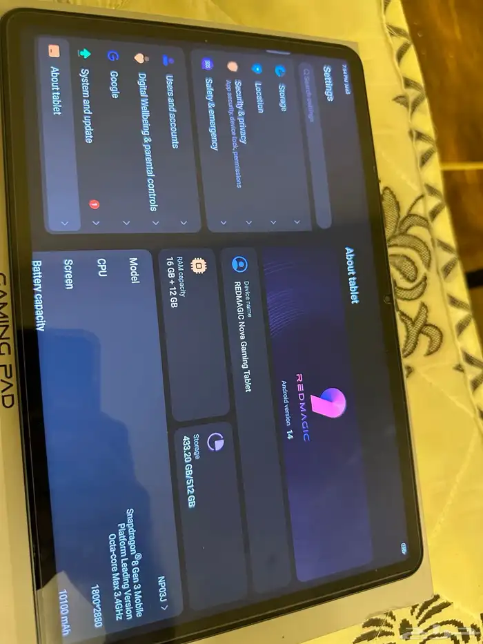 ايباد ريد ماجيك نوفا مواصفات عاليه 2