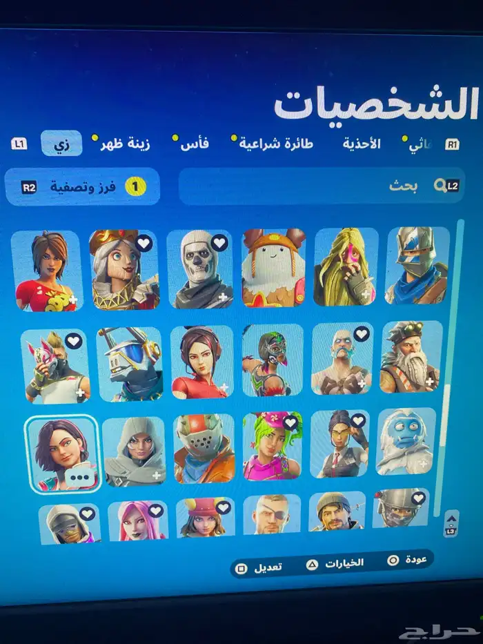 حساب فورت نايت للبيع ابيك 3