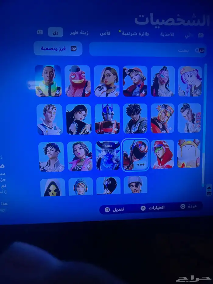 حساب فورتنايت 5