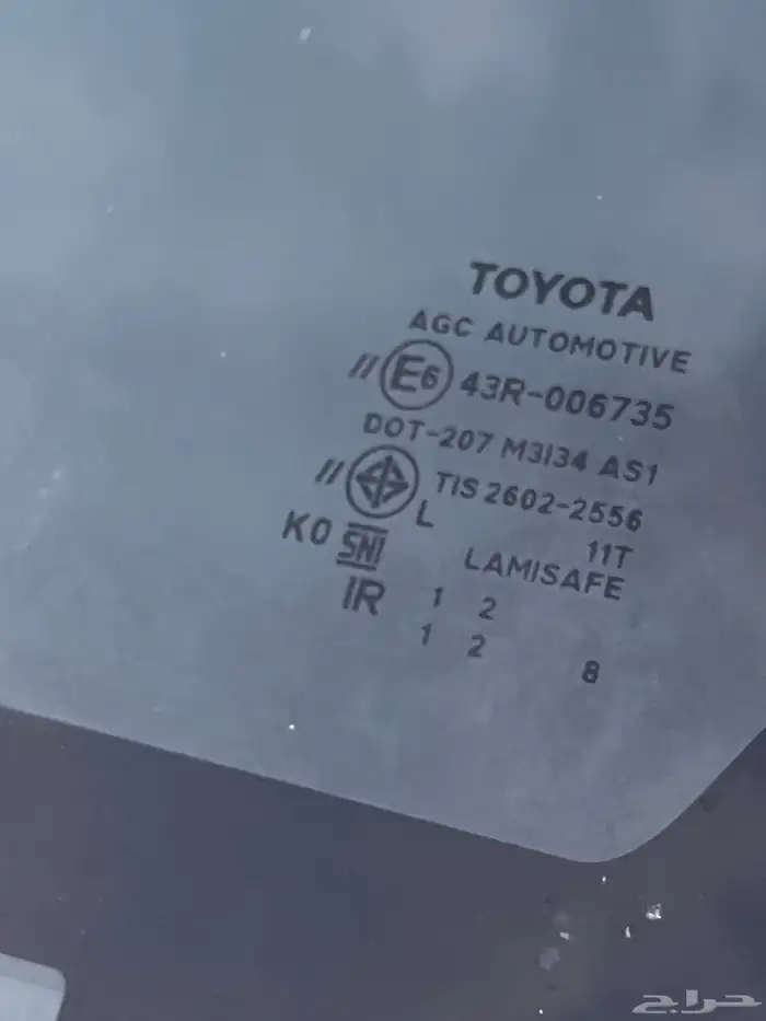 هايلوكس دبل 2024بنزين 15