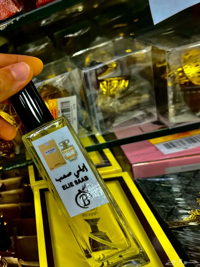 عطر رجالي ونسائي 1