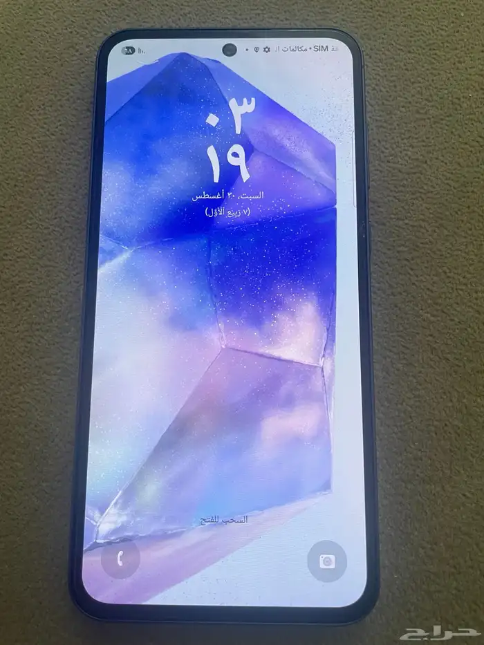 سامسونج A55 G5 0
