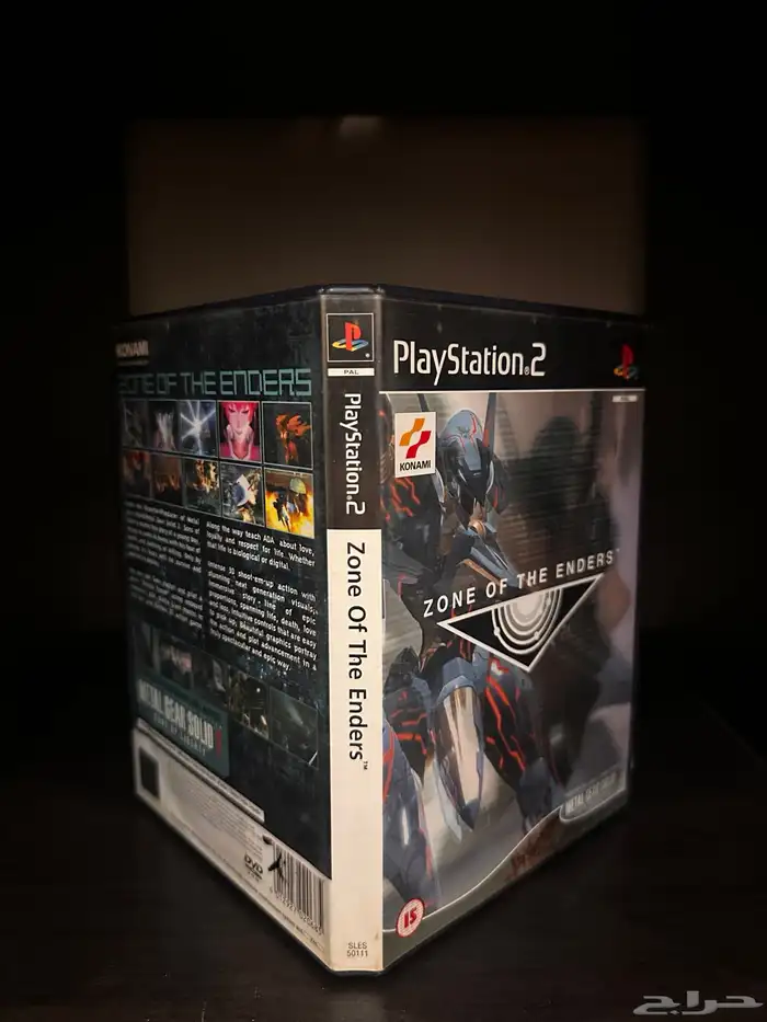 لعبة Zone of The Enders 3