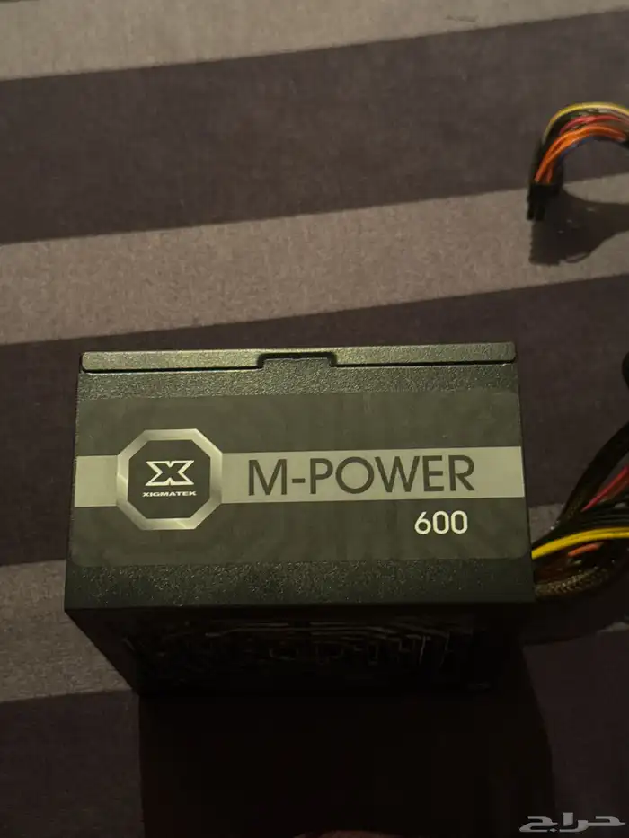 باور سبلاي pc 2