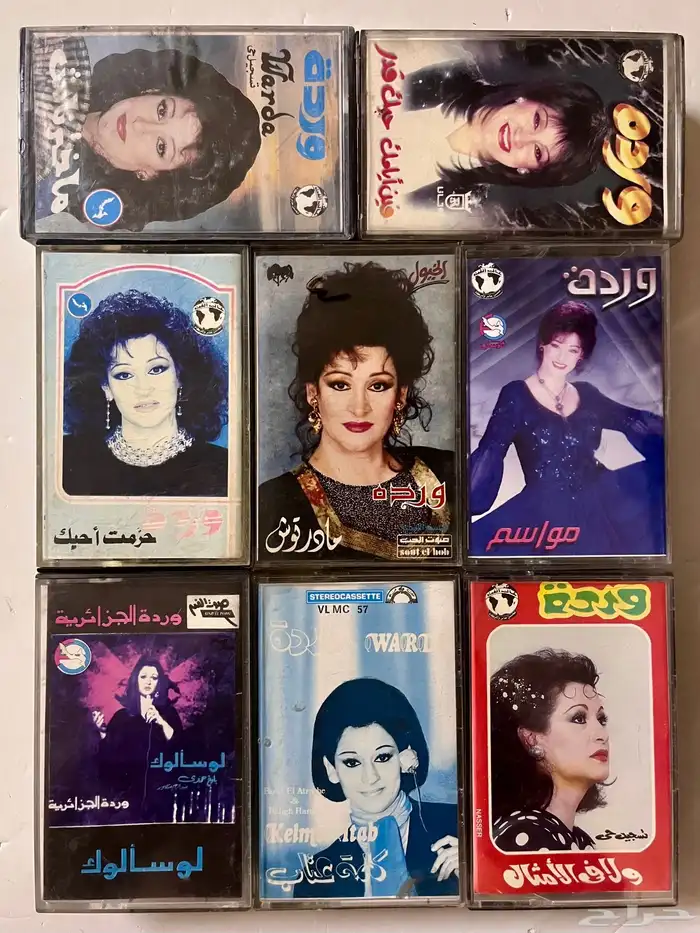 اشرطة كاسيت 65